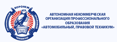 День открытых дверей в Пенсионном Фонде Российской федерации